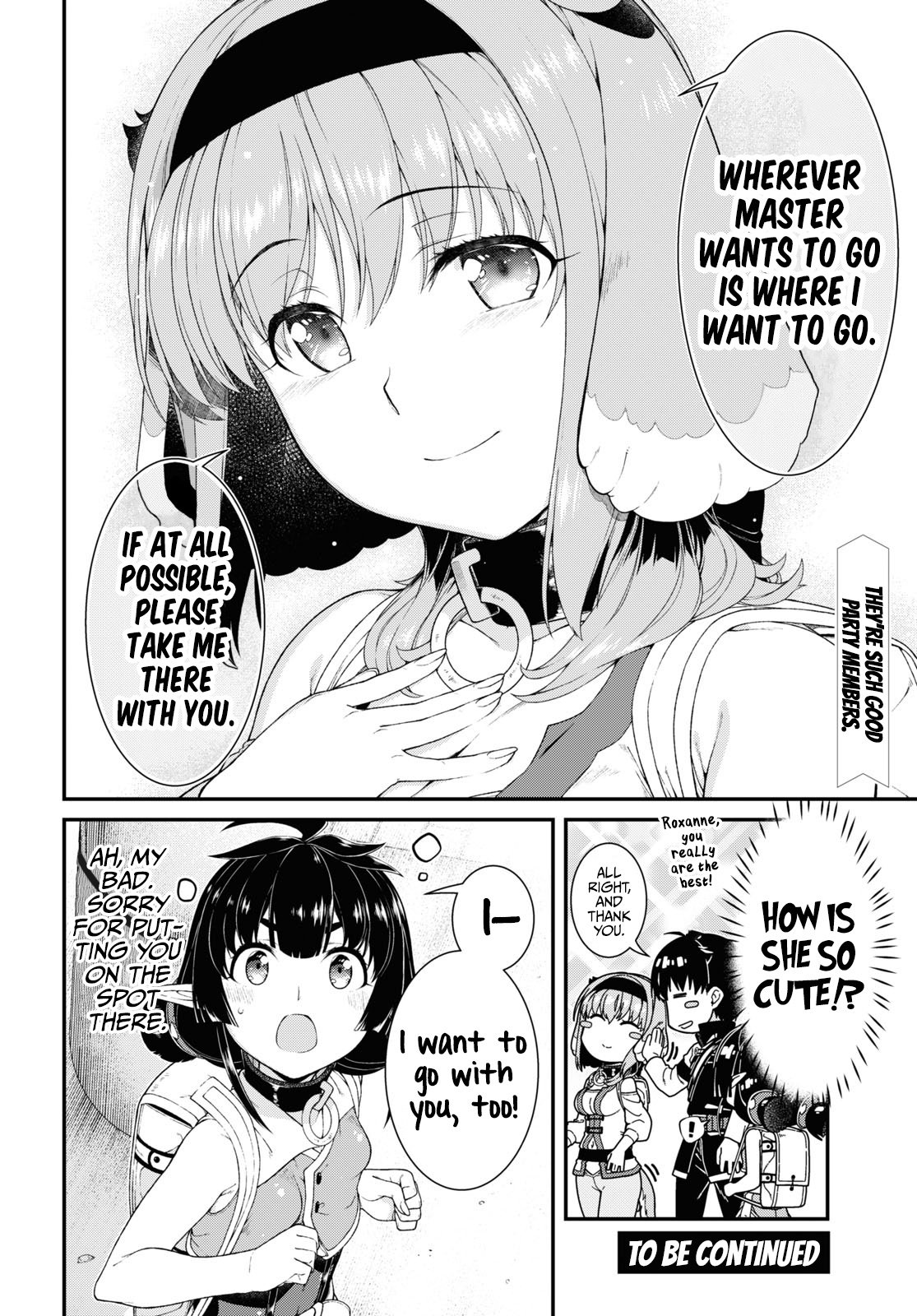 A Harem in the Fantasy World Dungeon, Chapter 56 image 17